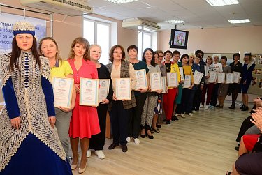 Подведены итоги конкурса «Символы Оренбуржья»